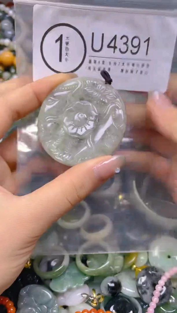 翡翠未镶嵌颈饰/U/翡翠A货,一件也是批发价