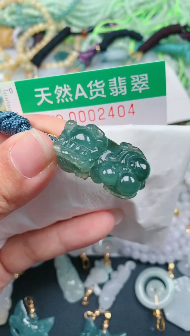 颈饰未镶嵌翡翠.0002404