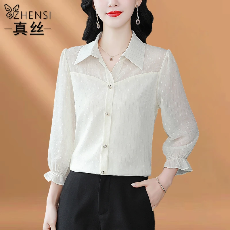 杭州高端大牌真丝衬衫女士七分袖衬衣2026夏季新款小衫桑蚕丝上衣