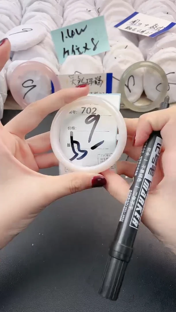 【闪购商品】玛瑙/玉髓手镯未镶嵌702