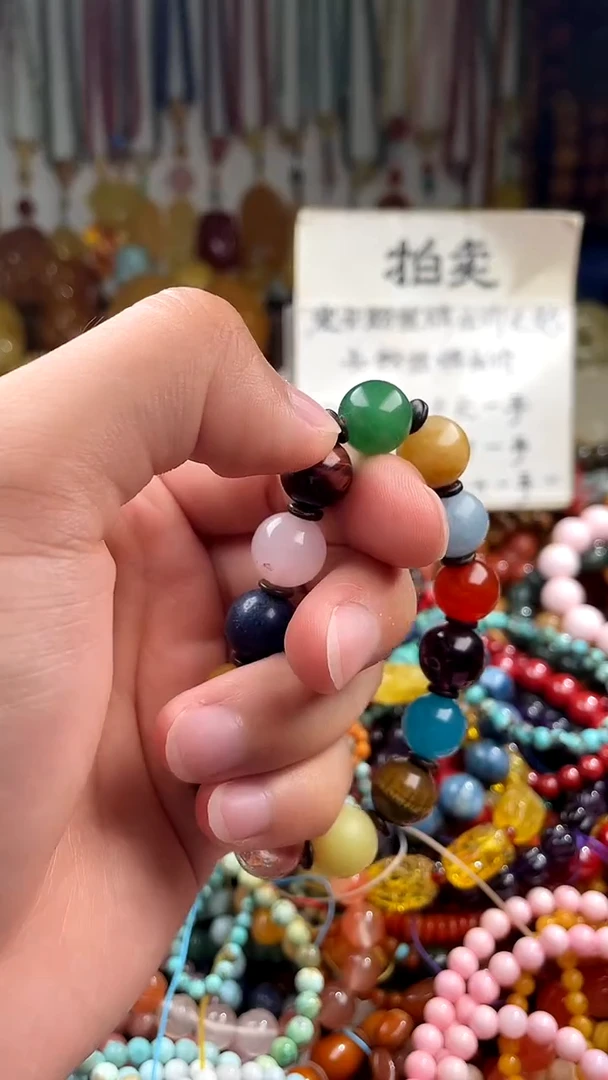 未镶嵌手链水晶林*  （一物一件）164433
