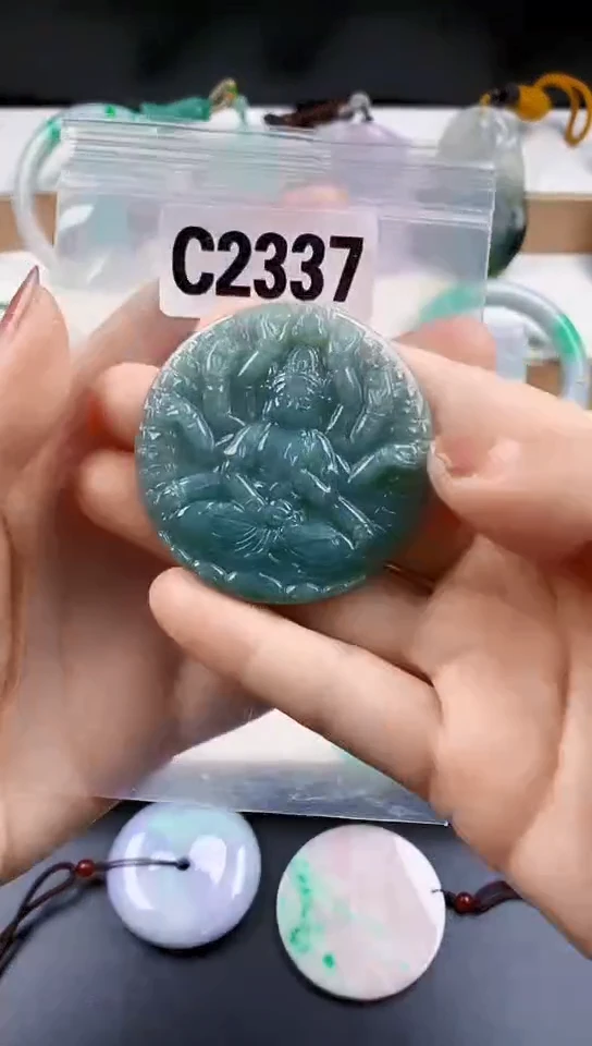 颈饰未镶嵌翡翠天然翡翠吊坠·挂件