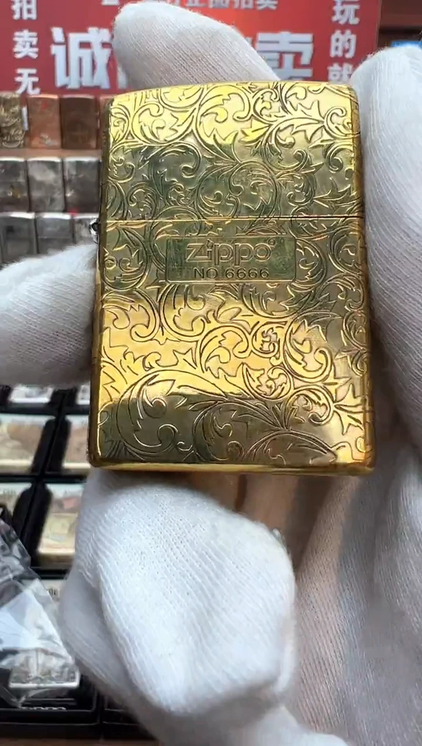 纯铜五面中标唐草