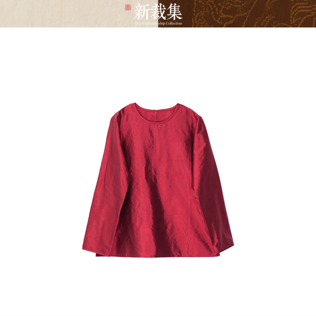 新裁集NCC【双宫·红韵】新中式双宫丝圆领极简风衬衫 XCJ2509000036