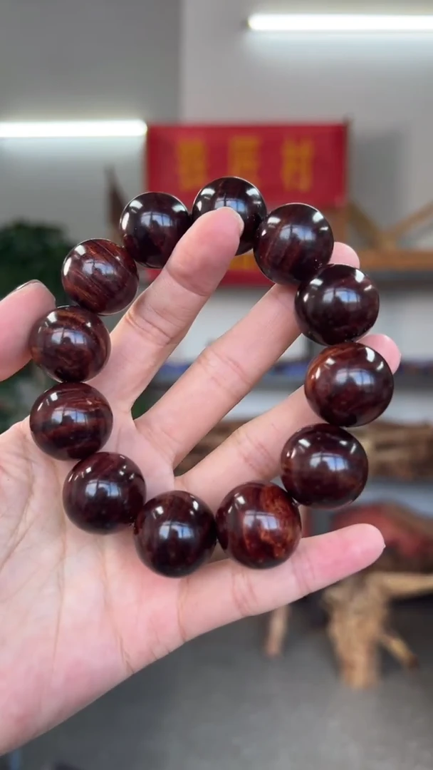 黄花梨/降香黄檀海南黄花梨紫油梨2.0手串（518）