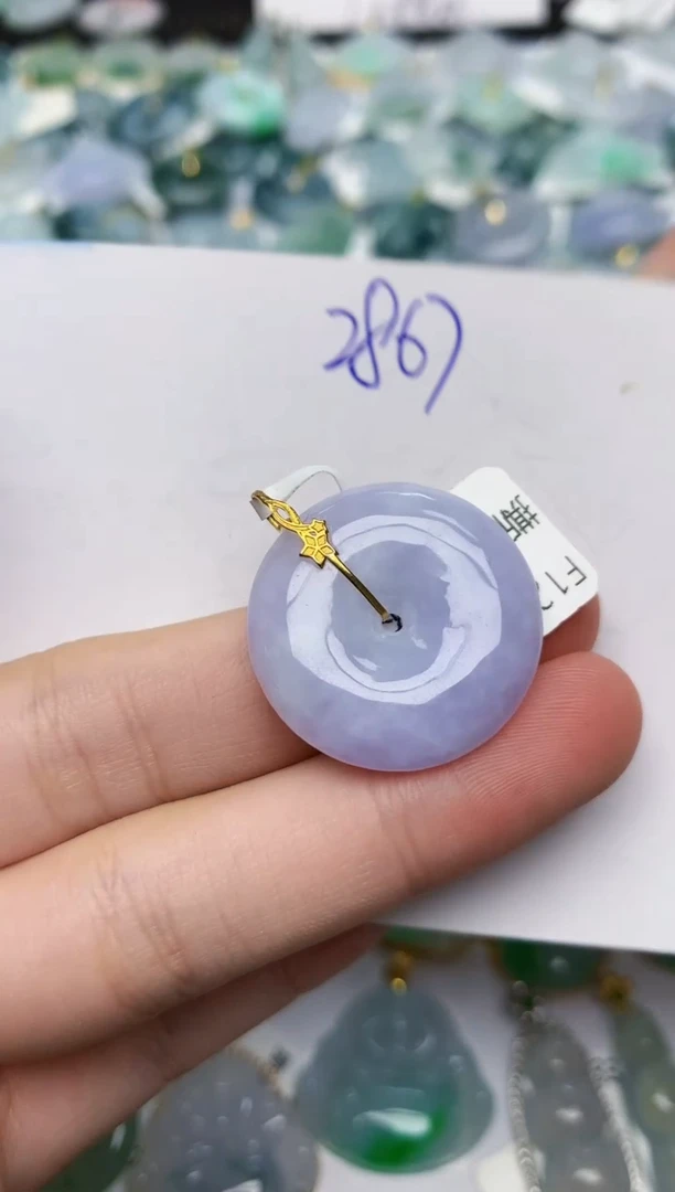 颈饰18K金镶嵌翡翠天然缅甸A货翡翠百元以上9元证书费自理