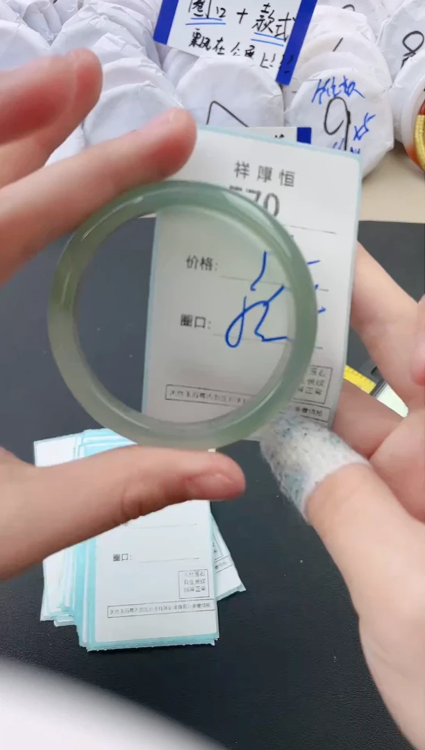 【闪购商品】玛瑙/玉髓手镯未镶嵌570