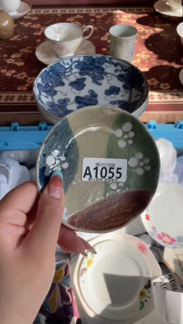瓷片歌*.瓷器瓷器A1055