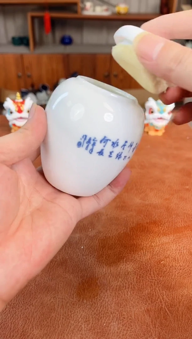 工厂通货，完美主义慎下