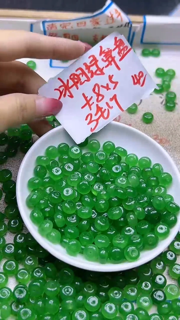 【闪购商品】玛瑙/玉髓散珠未镶嵌冰阳绿算盘珠Y1511 5*8 40颗