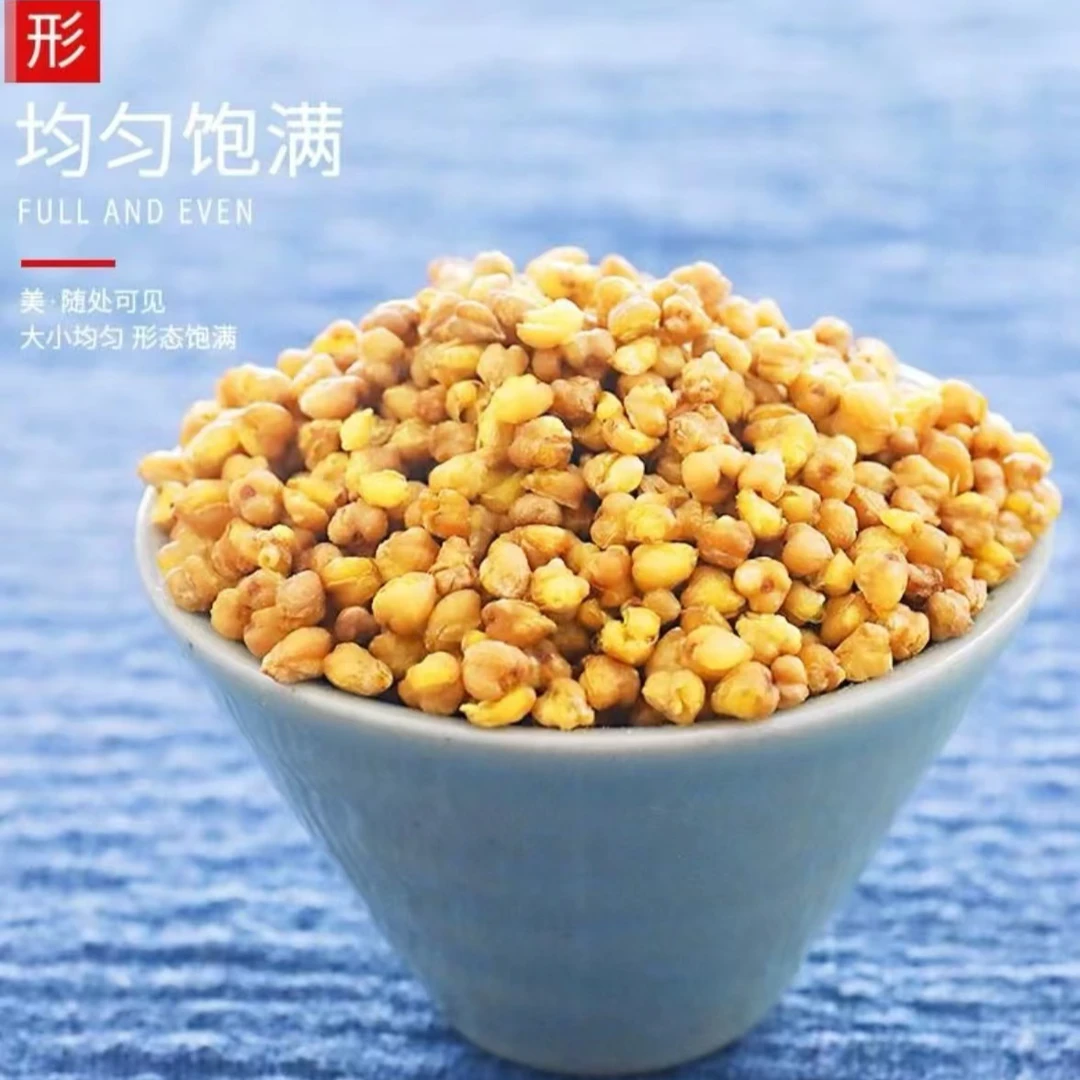 【主播优选】黄苦荞茶麦香型新鲜手工浓香拍一发四