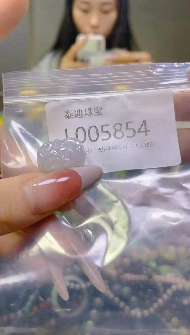 翡翠未镶嵌颈饰/L/翡翠A货一图一物