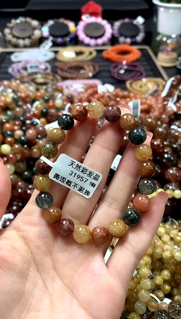 未镶嵌手链水晶9