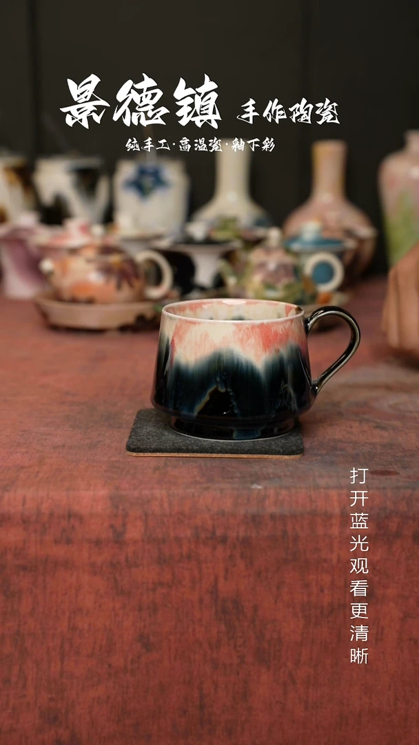 原创景德镇手工高温陶瓷743