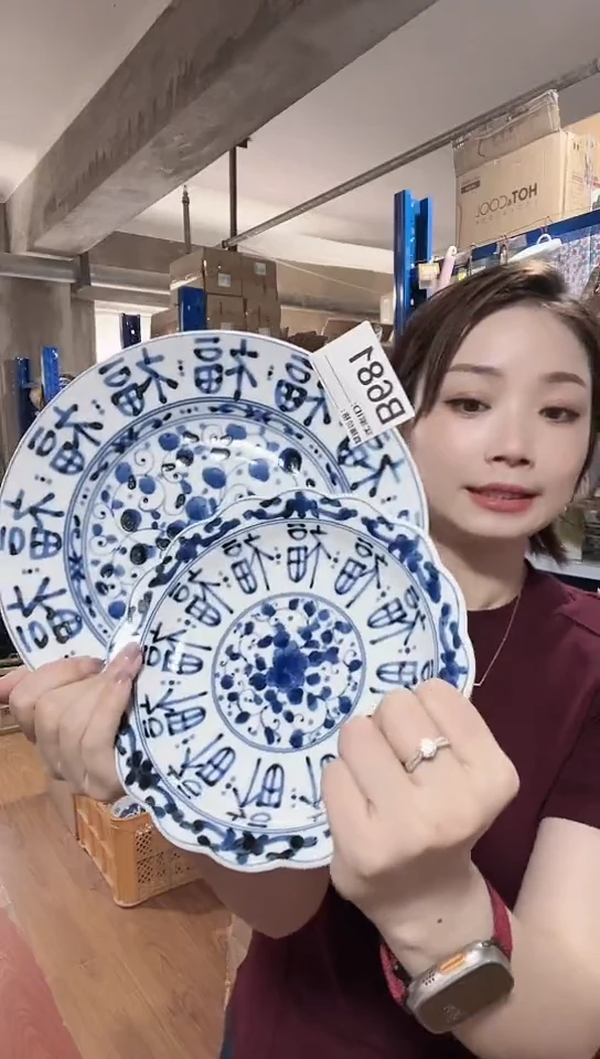 瓷片23.5cm福+19cm花边福B681