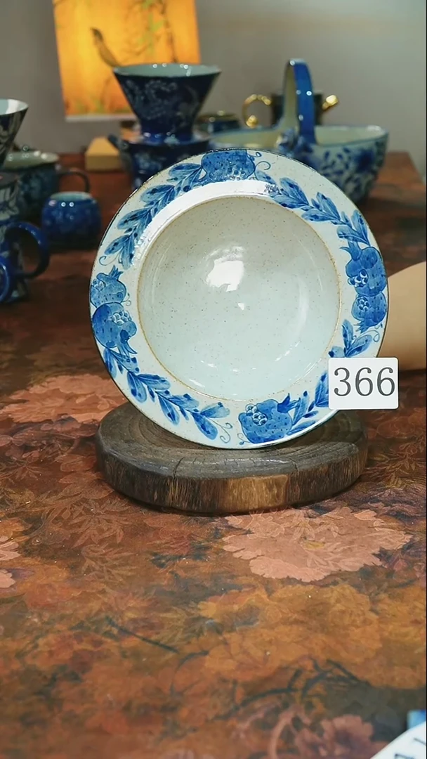 茶碗............366