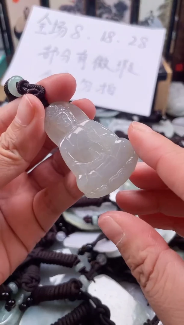 【闪购商品】翡翠颈饰未镶嵌天然缅甸A货翡翠有瑕疵457