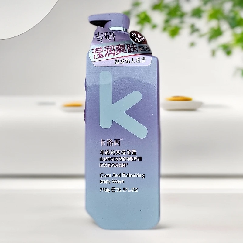 卡洛西净透沁爽沐浴露750g