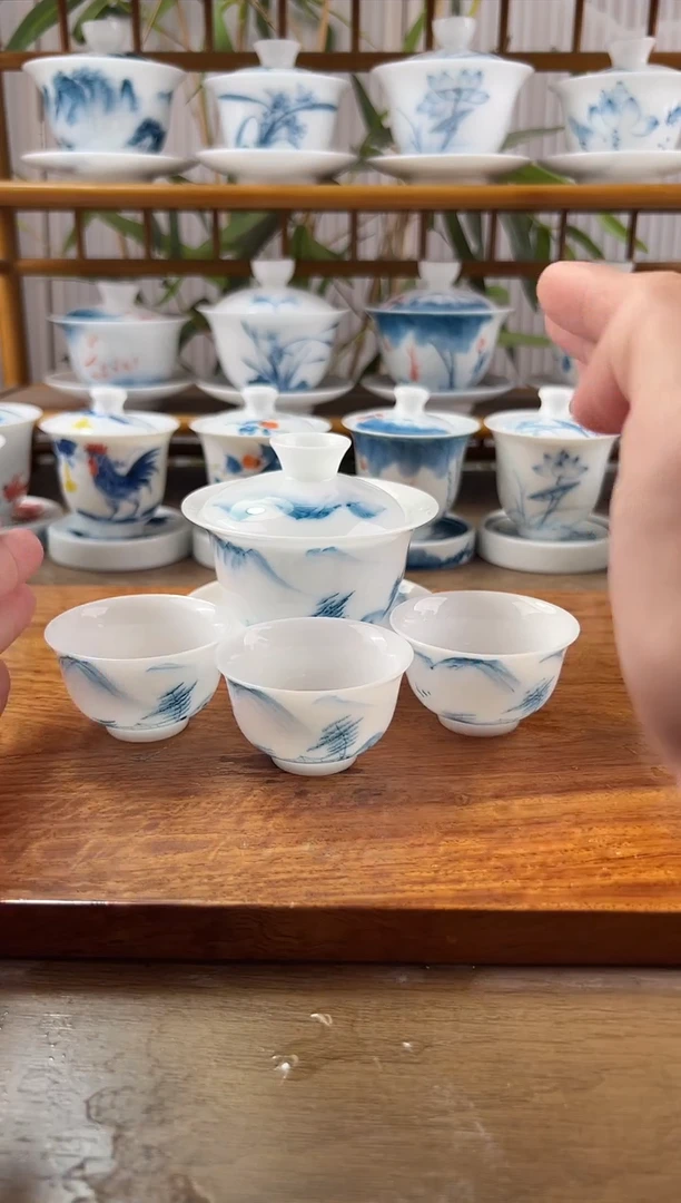 全品高冰清山水130ml三才+小和顺杯3个