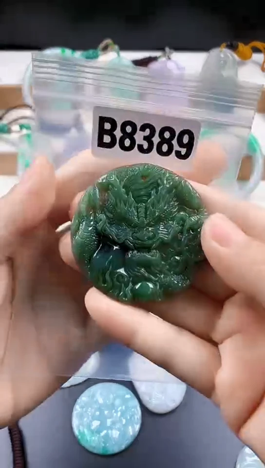颈饰未镶嵌翡翠天然翡翠吊坠挂件
