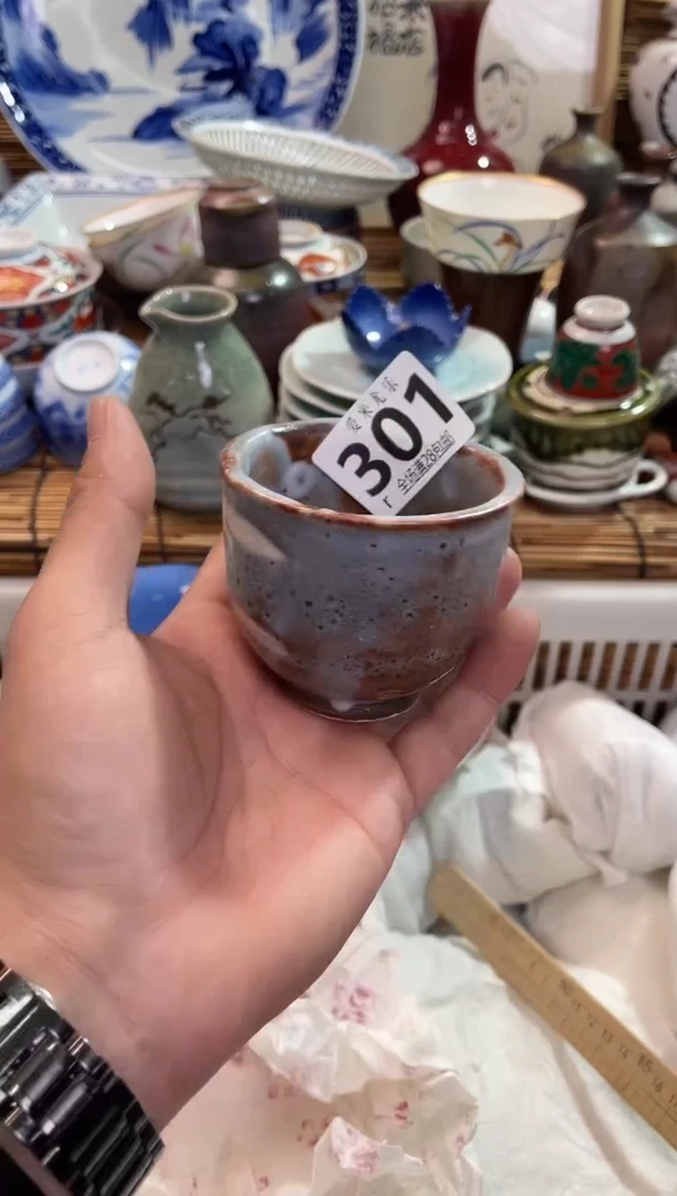 心**海全场满28包邮，陶瓷茶具瓷器
