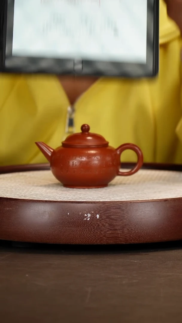 茶壶紫砂【惠慧】孟臣朱泥水平   180CC