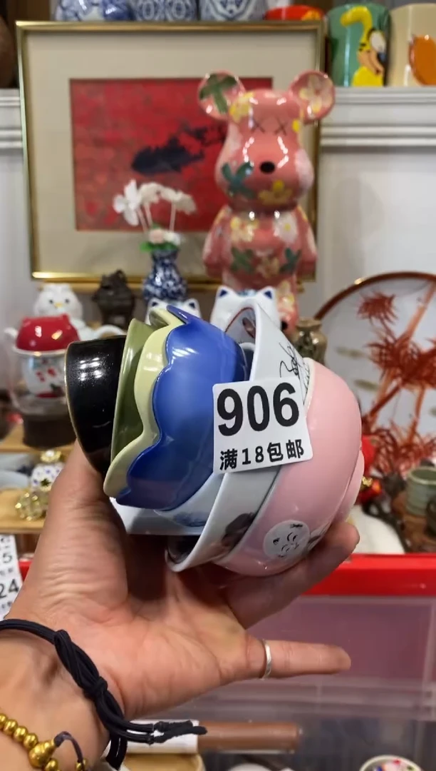 陶瓷欧瓷茶具工艺品