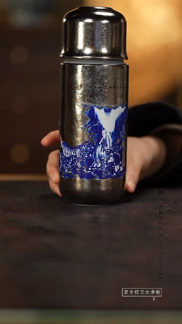 瓷片景德镇斌芬陶瓷保温杯鬼谷子