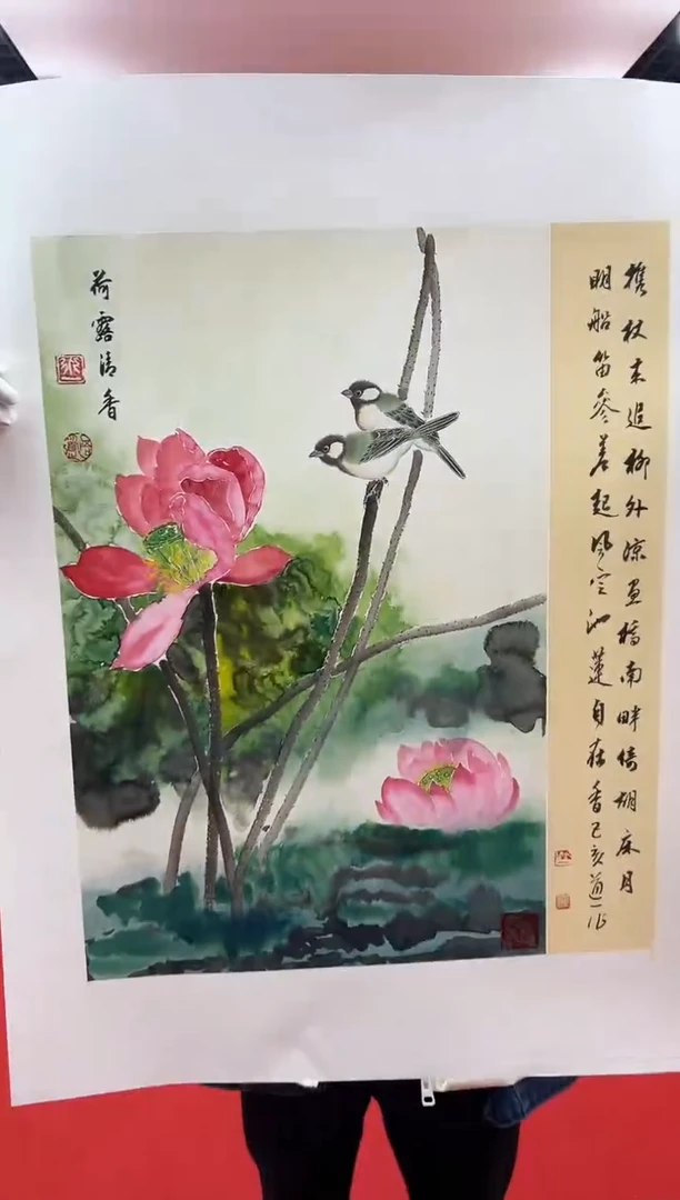 【闪购商品】国画道一老师亲笔绘画作品A47