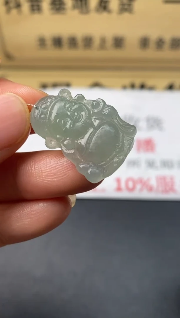 定制翡翠未镶嵌翡翠毛货多样性发其一