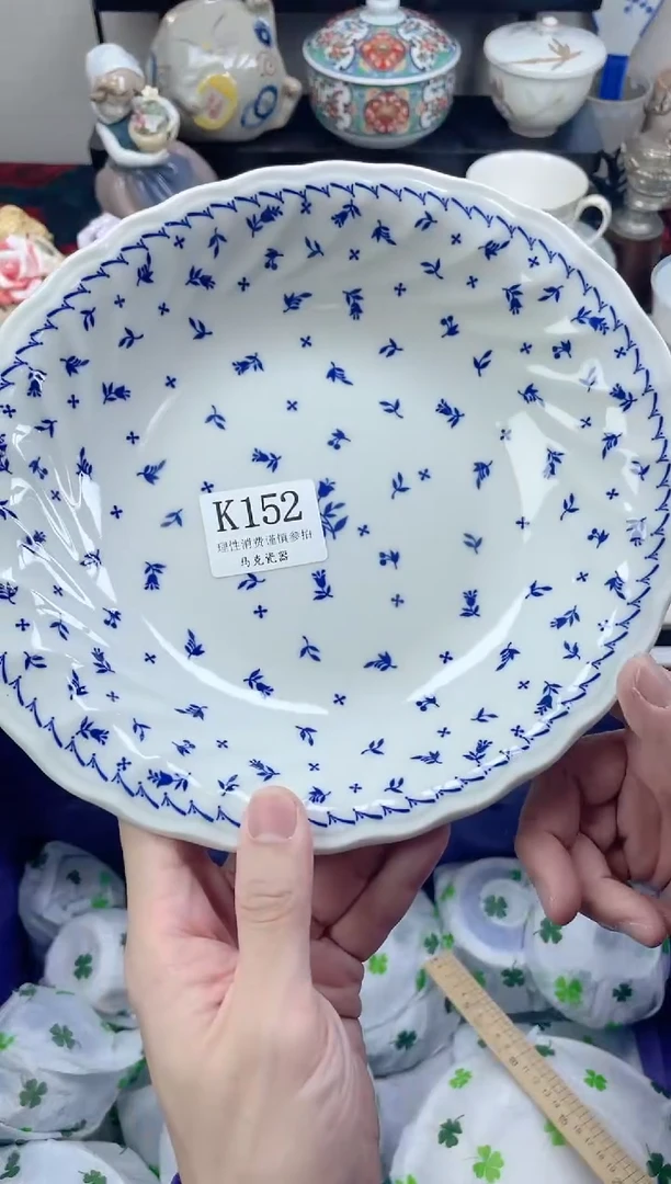 瓷片?**喂                K152