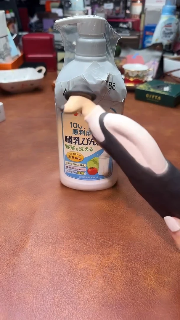 瓷片瓷片瓷片瓷片瓷片@BQGSQXY800ML@