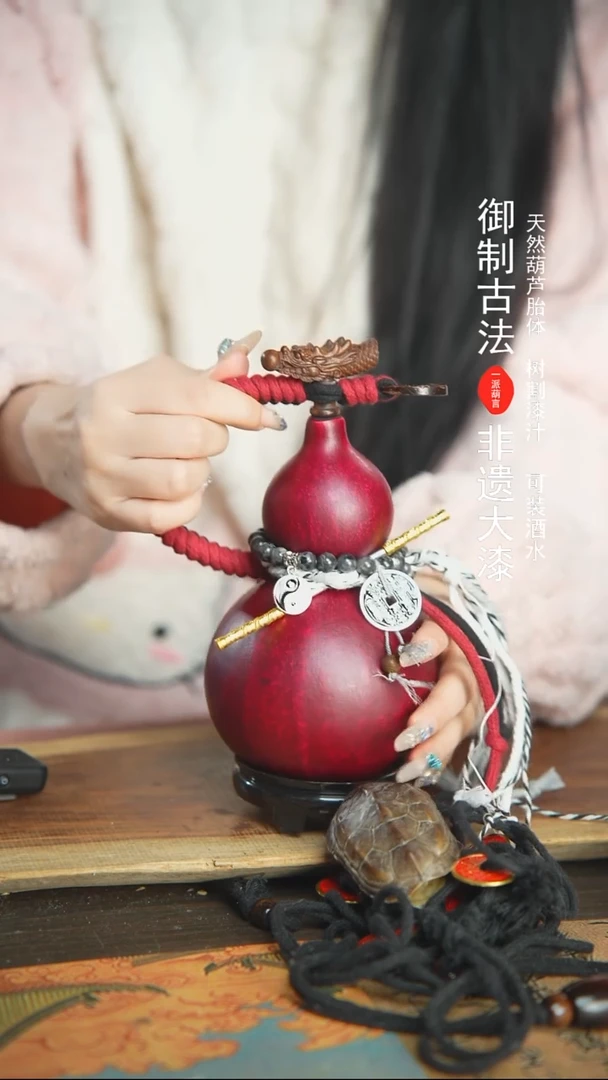 【闪购商品】+407号精品大漆酒葫芦防腐防渗装水茶酒