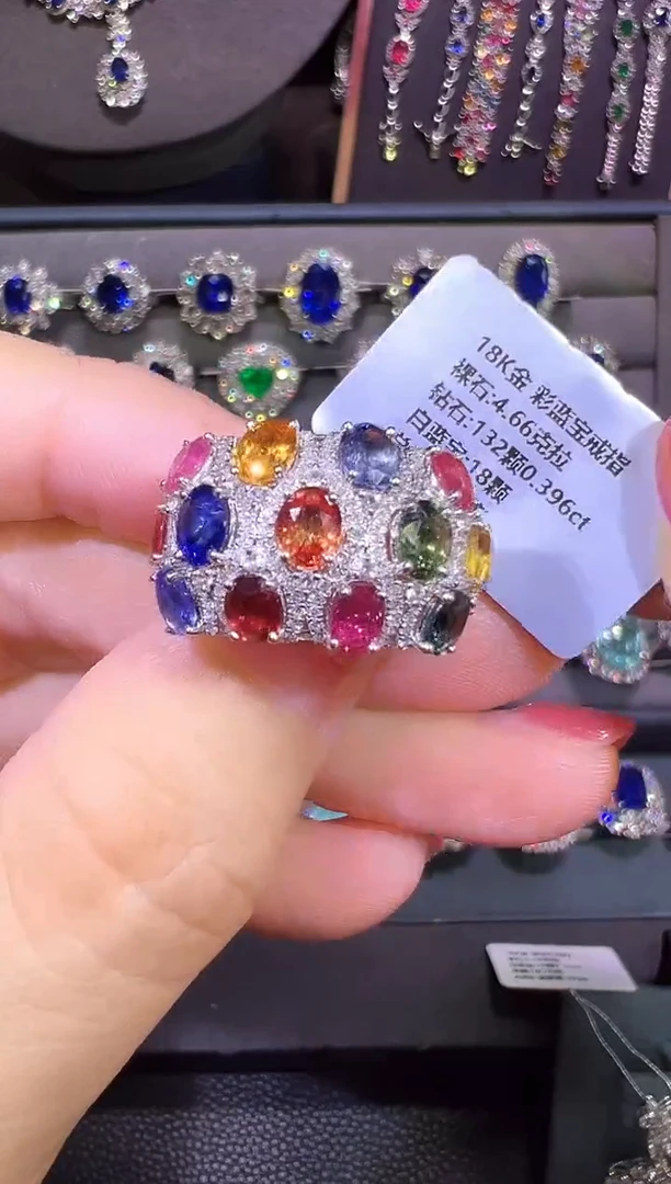 戒指彩色蓝宝石18K金镶嵌4.66CT/AIGS
