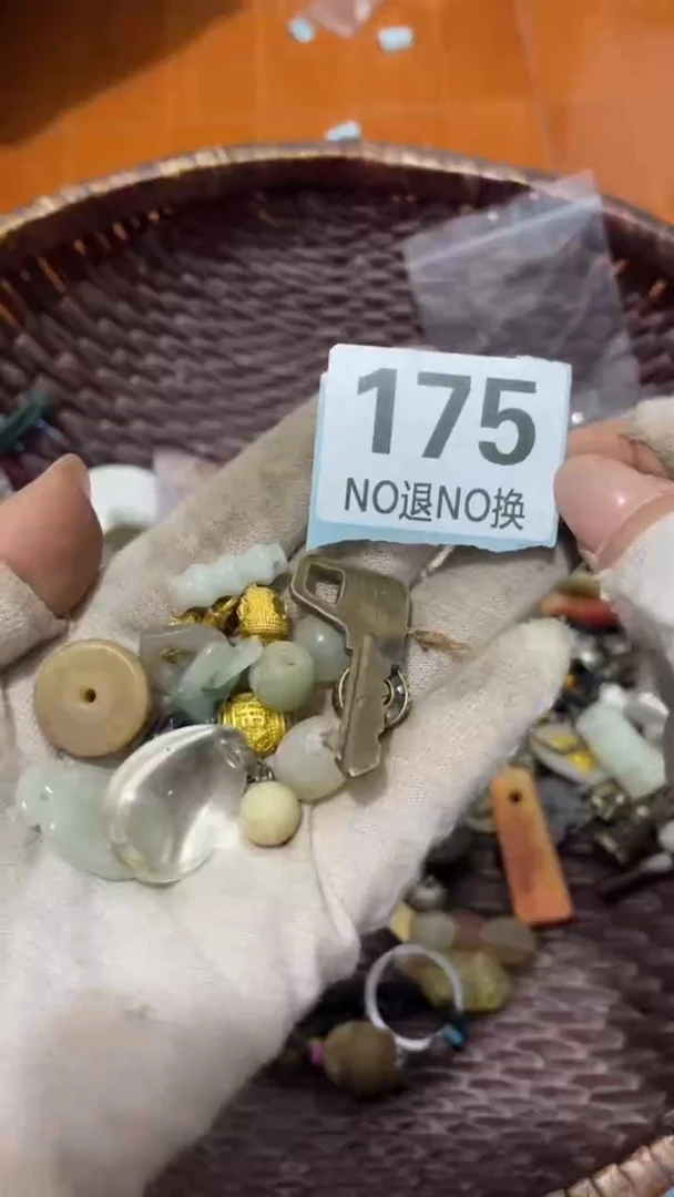 陶瓷安***生直播间火爆热卖