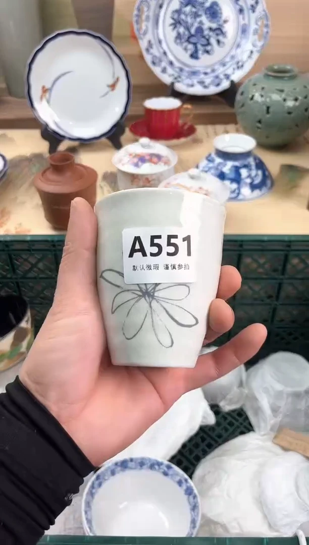 瓷片?**F551