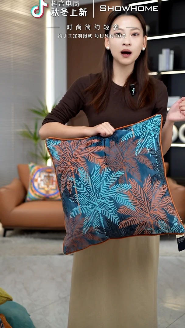 枫叶图案50X50带芯