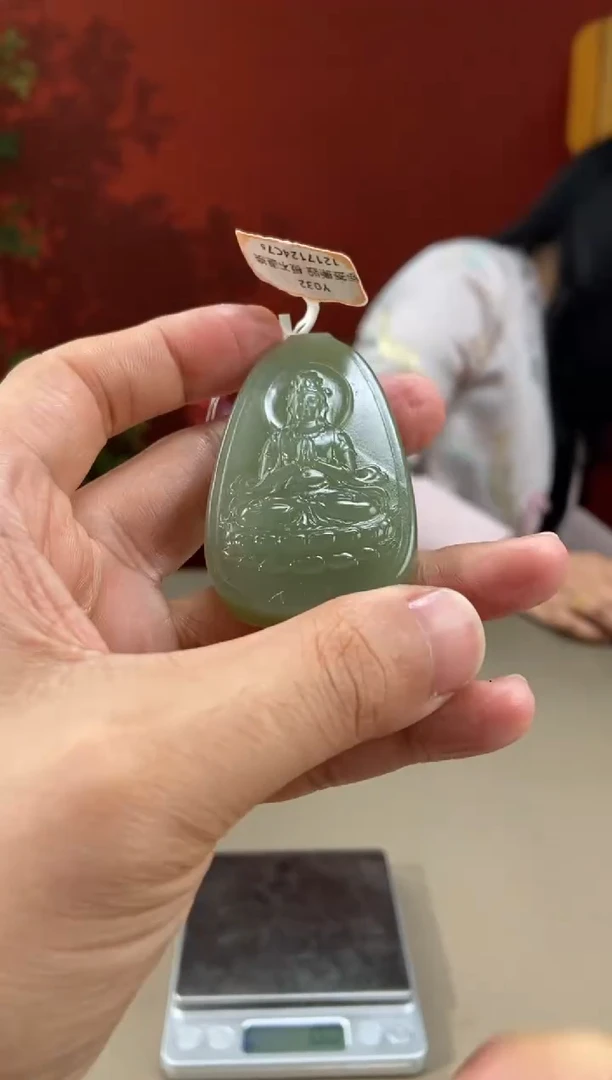 【闪购商品】定制和田玉多样性发货拍一发一17020