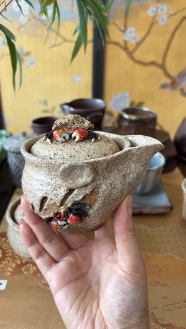 56编码瓷器大吉大利