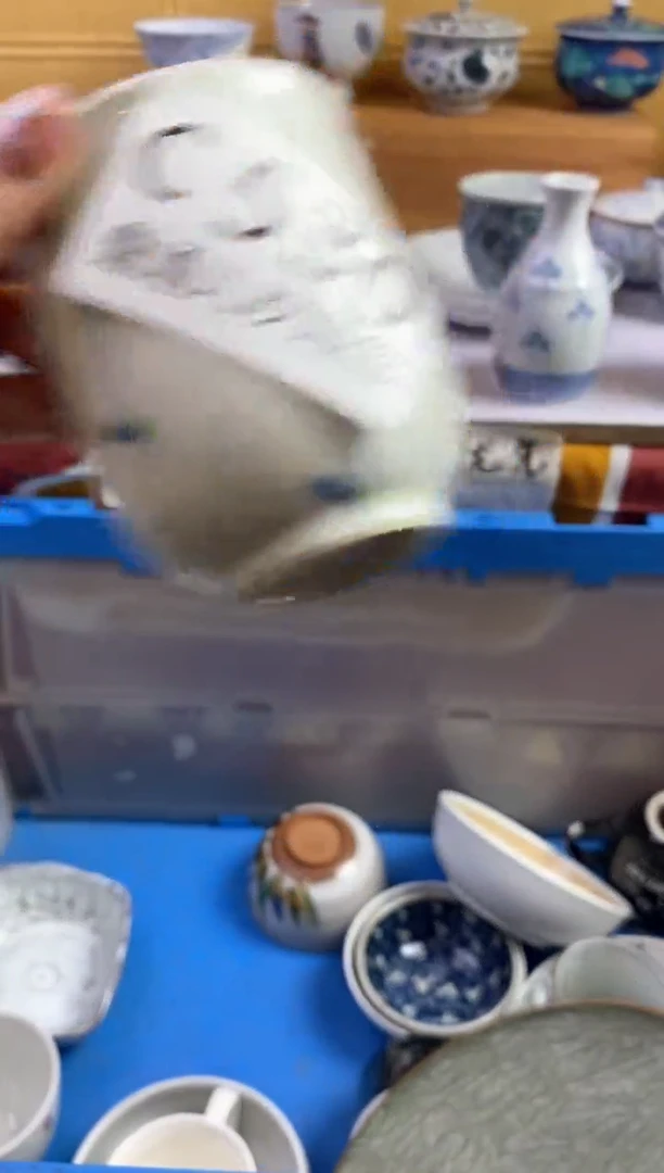 手工艺品琉璃黛*530请谨慎参拍.不退不换.