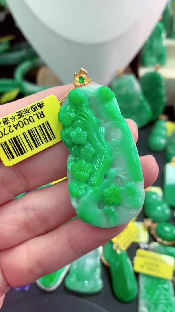 吊坠(不含链)18K金镶嵌翡翠天然缅甸翡翠A货