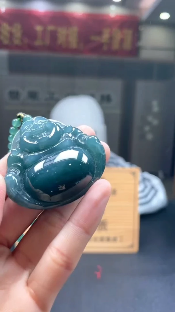 未镶嵌定制翡翠********397