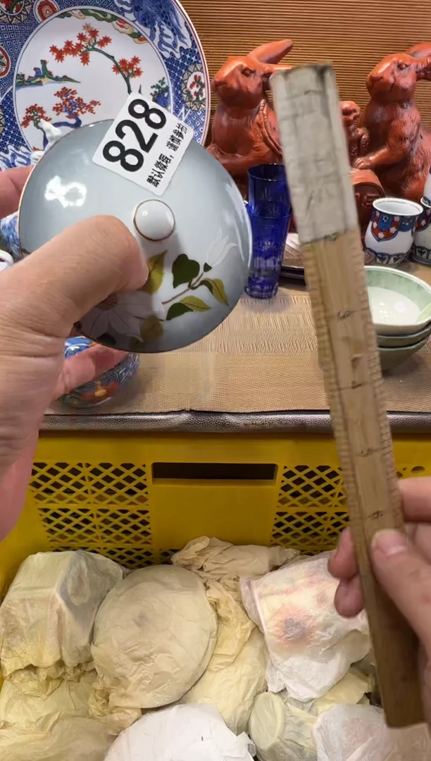 g*瓷器瓷器瓷器瓷器瓷器瓷器瓷器瓷器