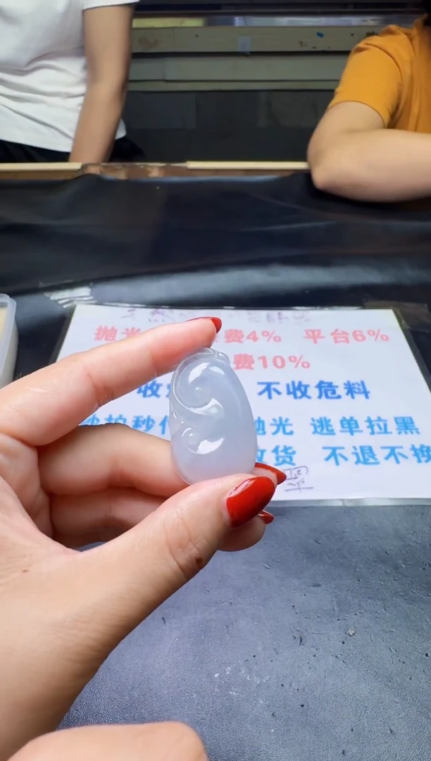 未镶嵌定制翡翠天然翡翠A货
