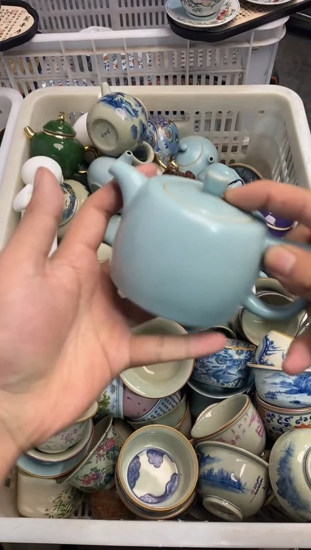 高端 茶壶 茶杯 茶具 轻轻微瑕