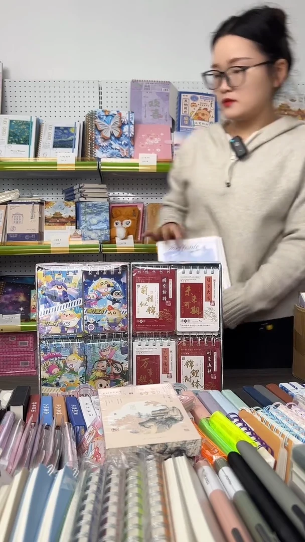 A6流苏便签本150张空白页 【随机封面】4本