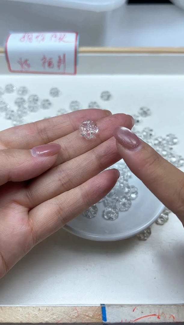 水晶珠宝半成品未镶嵌D908 白水晶 四叶草 7个9.9元