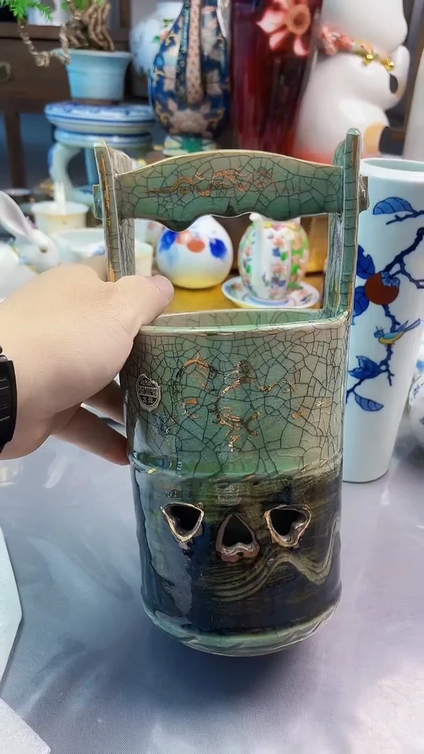 瓷片相马烧提梁花器
