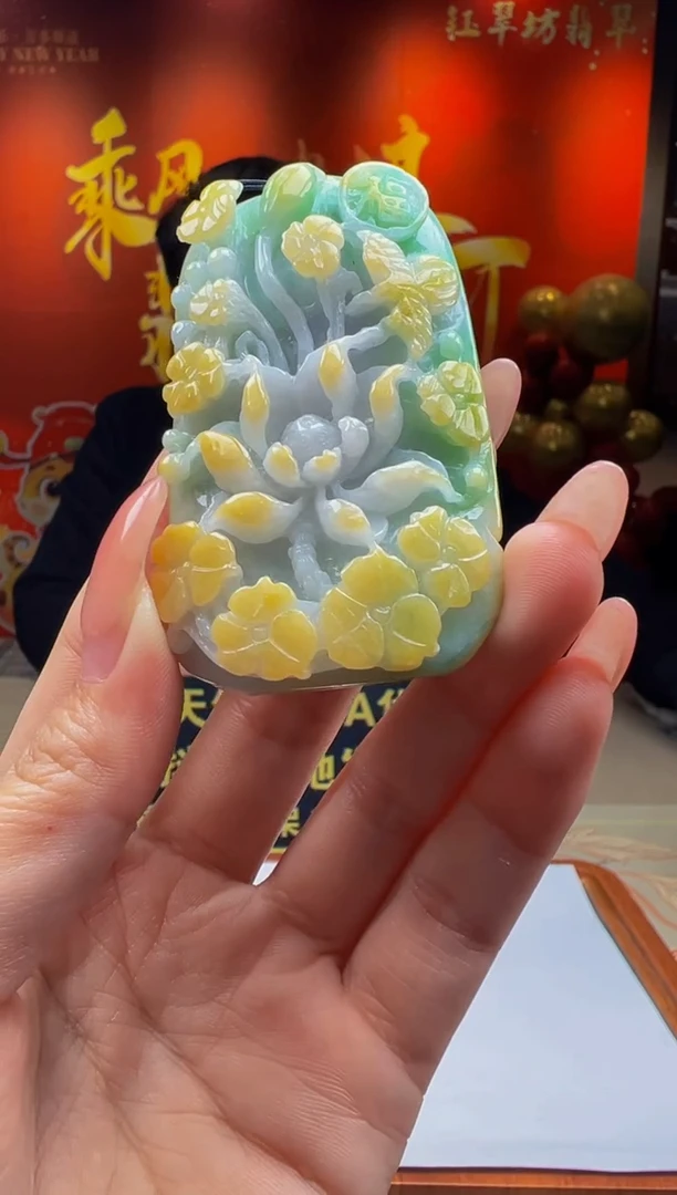 【闪购商品】定制翡翠未镶嵌Y2025-1-19-43