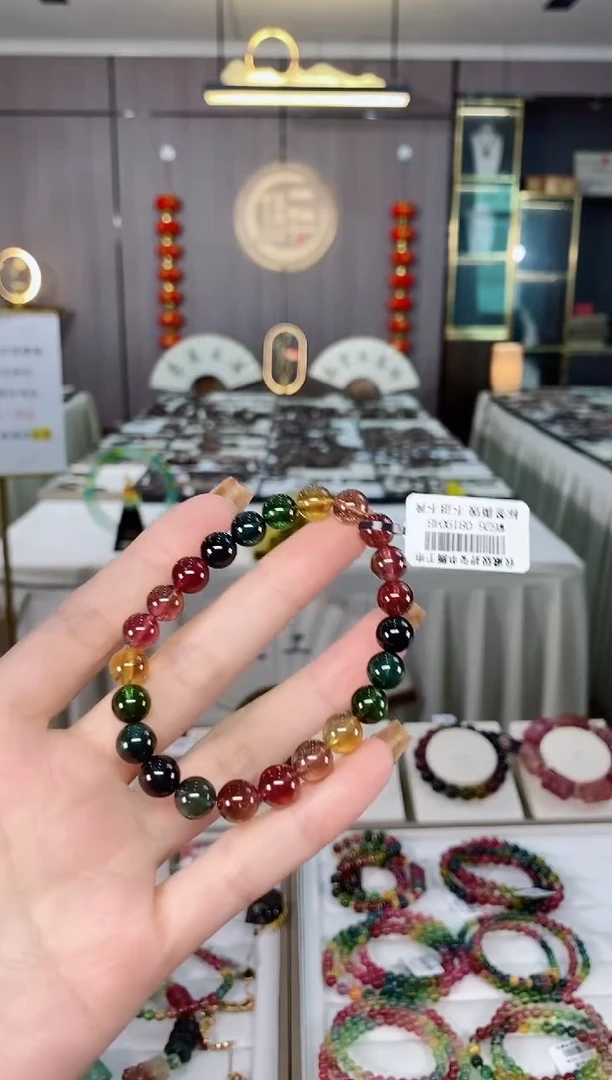 老矿碧玺单圈手串8mm+未镶嵌碧玺dan多样性发货一条